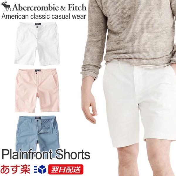 lad_af-short10-01