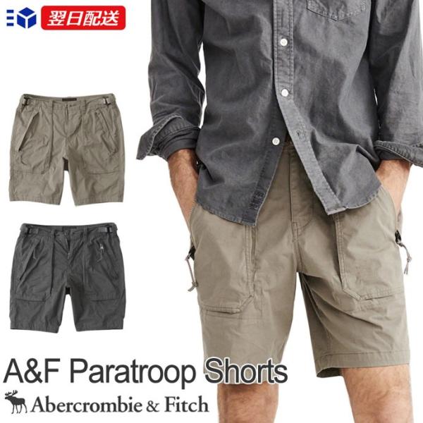 Abercrombie and Fitch パラトループパンツ 32(未使用) lad_af-short14