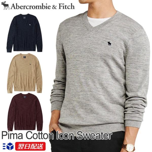 Abercrombie&Fitch（アバクロンビー&フィッチ） アバクロ Vネック