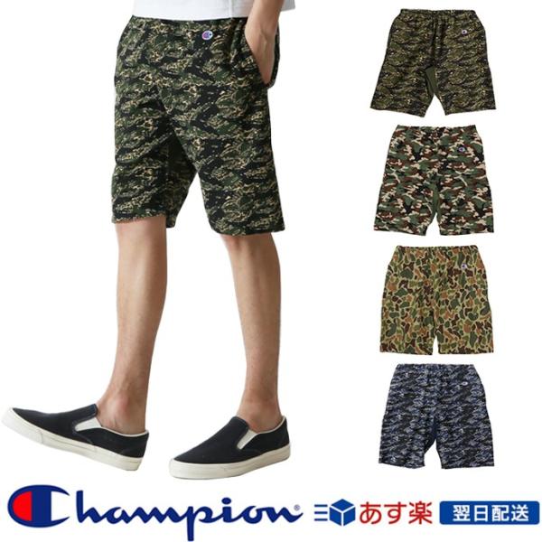 Champion（チャンピオン） リバースウィーブショートパンツ C3-D527