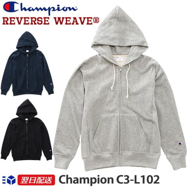 シ*バ様 チャンピオン　ジップアップパーカー　リバースウィーブ　M 　C3-W1 楽天市場】champion チャンピオン ジップパーカー リバースウィーブ
