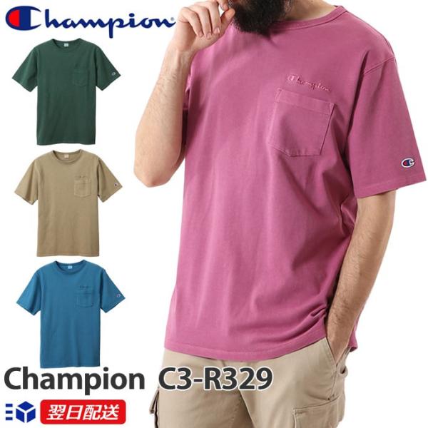 Champion（チャンピオン） チャンピオンロゴ刺繍入り Tシャツ 