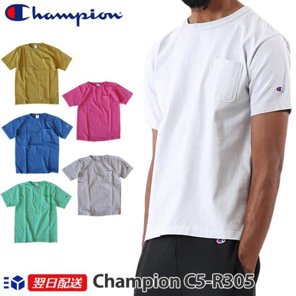 Champion（チャンピオン） メンズ 半袖 ポケット Tシャツ T1011 ティー