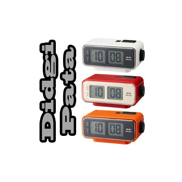 BRUNO LCDレトロアラームクロック S オレンジ BCR003-OR BRUNO 電波