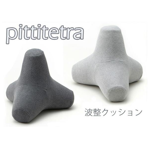 テトラ トレーニング クッション Amazon | TENGA Healthcare テンガ ヘルスケア TRAINING TETRA