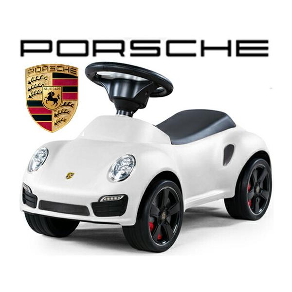 ladder-b_robigbabyporschep500161