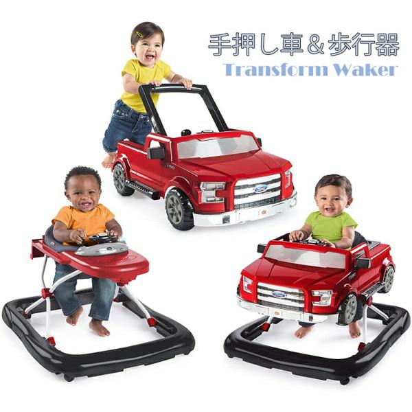 ※在庫状況によりお取り寄せになる場合や在庫切れの可能性が御座います。^対象年齢：10ヶ月〜適正身長：70cm〜サイズ：L47xW33cm〇特徴〇●３段階調節可能なプッシュバー●個々に調節可能な車輪回転コントロール装置●取り外し可能な木のブロ...