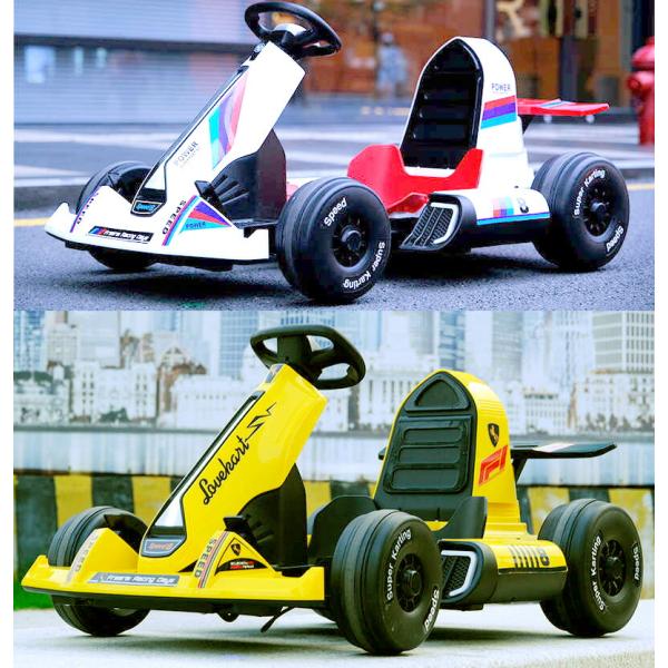 ladder-b_toypwf1rewhyef601p927022