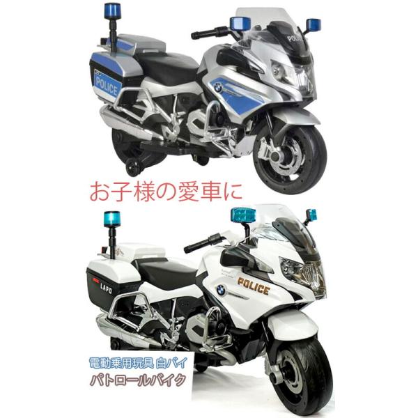 回動くん &才動くん バイク楽々便利MOTOACTION製 バイクリフター 希少 稀少品 美品 回動くん バイク移動工具 MOTOACTION バイクリフター