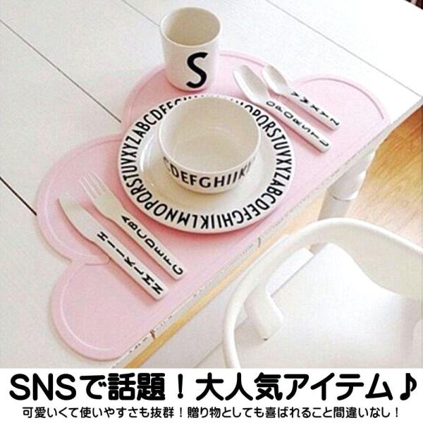 ランチョンマット 子供用 おしゃれ シリコン キッチン 台所用品 洗える かわいい 防水 ベビー 雲 キッズ 鍋敷き 食事マット Buyee Buyee 提供一站式最全面最專業現地yahoo Japan拍賣代bid代拍代購服務 Bot Online