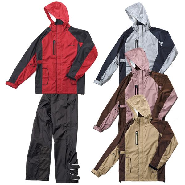 アウトレット レディースバイク用品 レインスーツ Rossostylelab レディース レインウェア 雨具 防水 かわいい 携帯ロッソスタイルラボ Buyee Buyee 提供一站式最全面最專業現地yahoo Japan拍賣代bid代拍代購服務 Bot Online