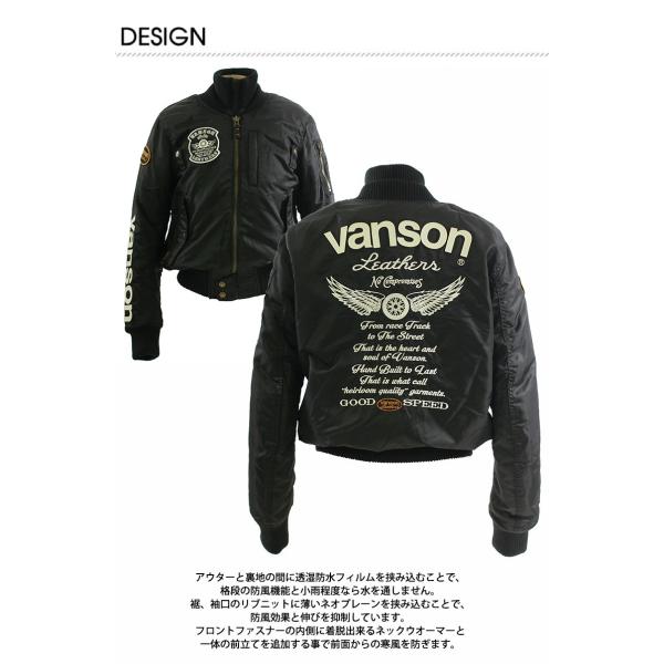 レディース バイク用品 Vanson ジャケット ライダース 防寒 防風 中綿 カッコいい ブランド Vsw バイコ オリジナル クリアランスセール Buyee Buyee Japanese Proxy Service Buy From Japan Bot Online