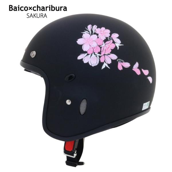 送料無料 バイクヘルメット Baico Charibura オリジナル絵付ヘルメット Sakura サクラ バイク 用品 レディース Baico バイコ G 237 Baico Sa Buyee Buyee Japanese Proxy Service Buy From Japan Bot Online