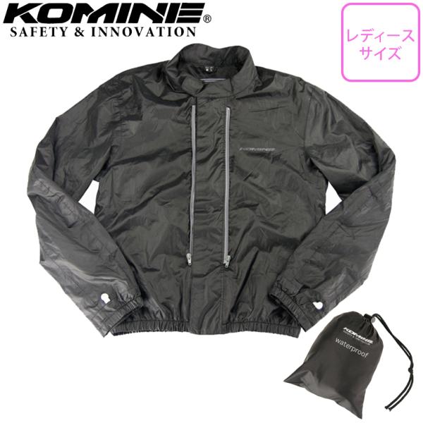 ★新品　未使用★ コミネ　レディースバイクジャケット レディースバイクジャケット プロテクトフルメッシュジャケット