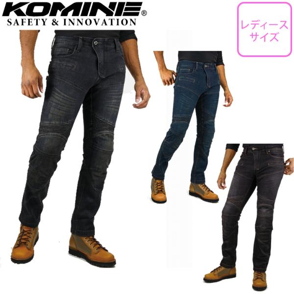 【美品】コミネ レディース ライディングデニム WM（28インチ） レディースバイクパンツプロテクター付き 女性用 ライディングパンツ
