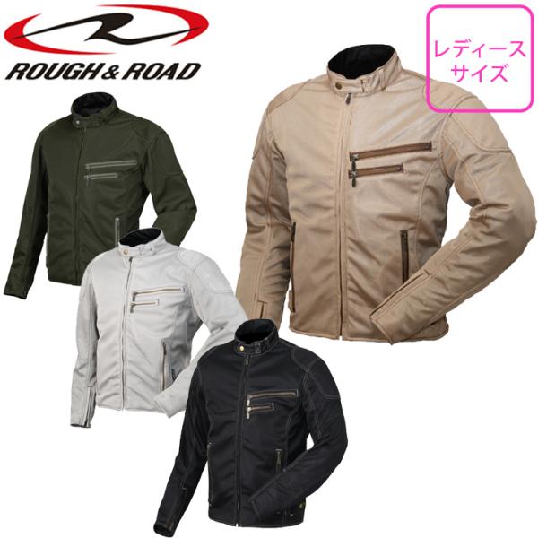 SPEED AND STRENGTH プロテクタージャケット レディース 2XL Amazon.com: Speed and Strength Women's Jacket (Black, Large