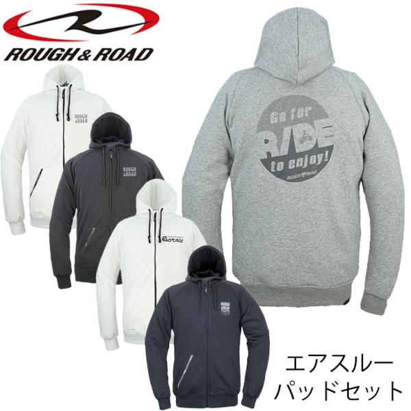バイクジャケット※メンズサイズ カジュアル 街乗り 春夏用 バイクジャケット※メンズサイズ カジュアル 街乗り 春夏用
