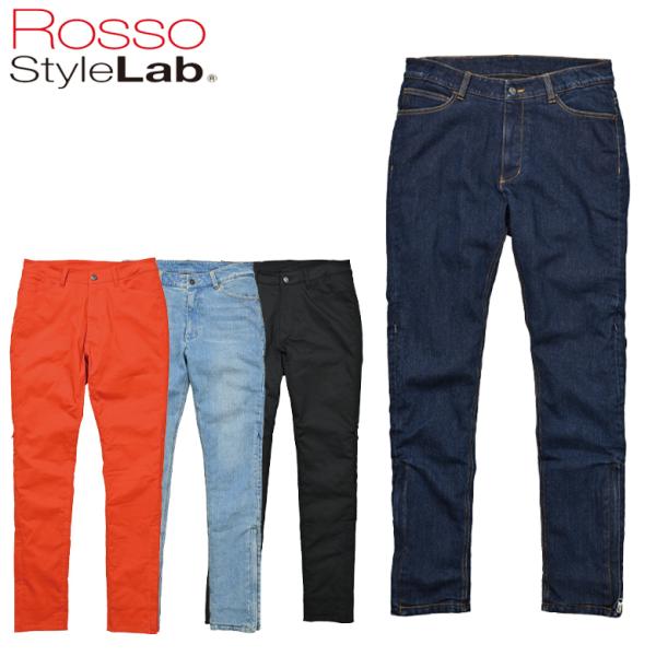 赤字特価 レディースバイクパンツライディング ROSSO STYLELAB(ロッソ