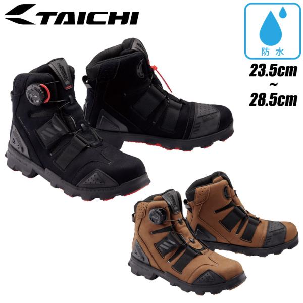ladies-baico_baico20221117017 ladies-baico_baico20221117017