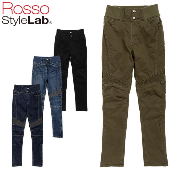 特価55％引】ロッソ ROP-47 カモ（L）ストレッチスキニーカーゴパンツ