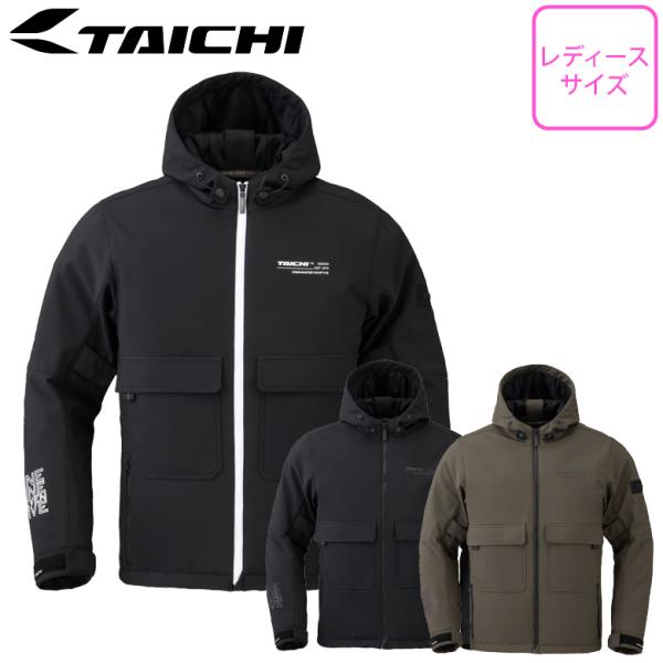 TAICHI ブラックジャケット 2点セット レディースバイク用ジャケット吸水・速乾 保温 防風軽量 春秋 RS
