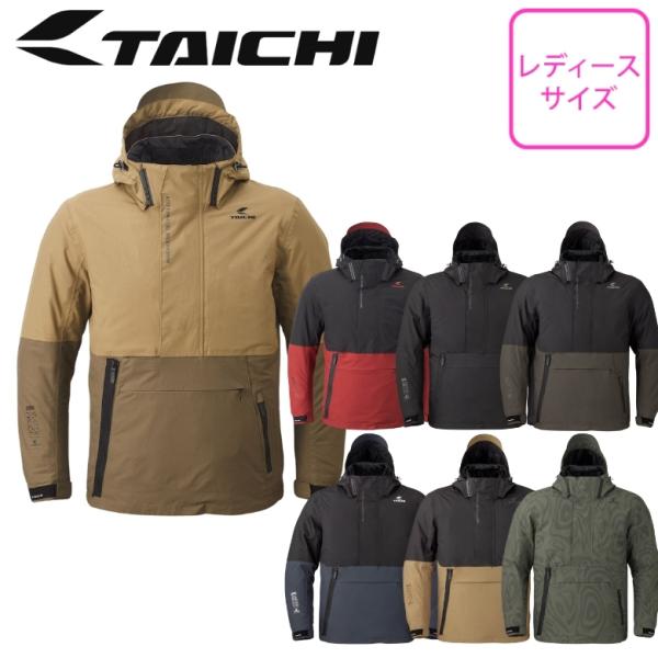 レディ―スバイクジャケット RS TAICHI アールエスタイチ モトレック