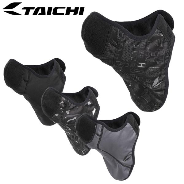 ladies-baico_baico20240828010