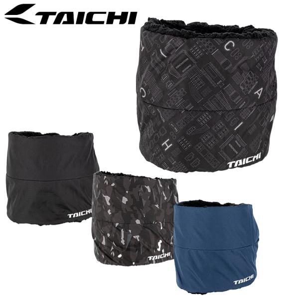 バイク用防寒アイテム RS TAICHI アールエスタイチ ボア ネック
