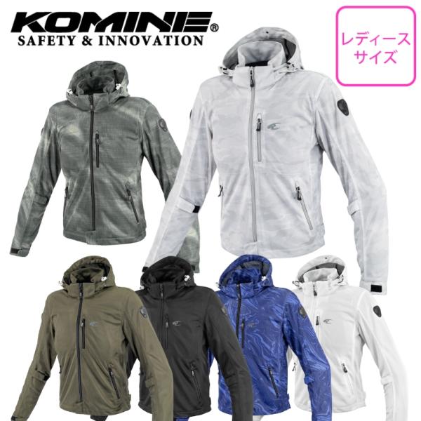 コミネ KOMINE メッシュジャケット バイク レディース WM レディースバイクジャケット 女性用 ハーフメッシュ