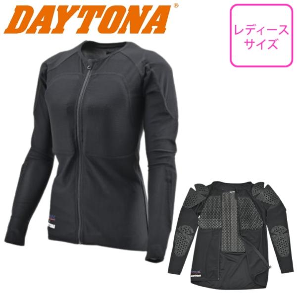 ladies-baico_baico20250710001