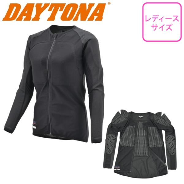 DAYTONA デイトナ バイク用 耐切創インナープロテクター　Mサイズ DAYTONA デイトナ レディース 耐切創スリムフィットインナー