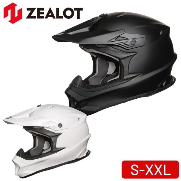 ZEALOT バイクヘルメット バイク用 ZEALOT ジーロット オフロードヘルメット MadJumper2 S〜XXL