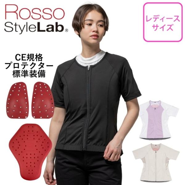 Rosso StyleLad バイク用プロテクター Amazon | ロッソスタイルラボ(Rosso StyleLab) バイク用