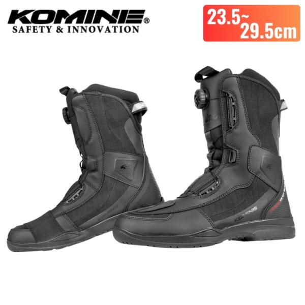 レディースバイクブーツ KOMINE コミネ ラーマブーツ BK-305 透