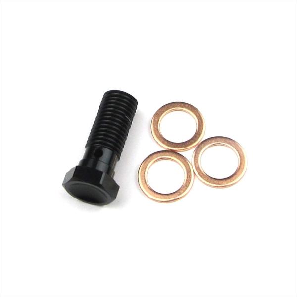 バイク ブレーキホース クラッチホース PLOT プロト LPSヨウロングボルト 10mm-P1.25 シングル LPS770 取寄品 セール