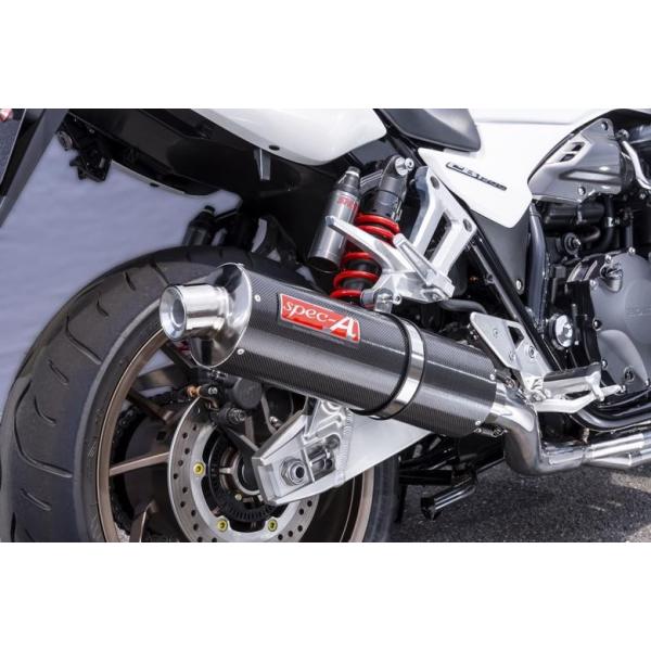 バイク マフラー ヤマモト R Yamamotoracing Spec Aチタン4 1カーボン Cb1300sb バイク Sf 18 2bl Sc54 Yamamotoracing 11317 11tcb 11317 11tcb 取寄品 Cr4521717007961 レディースバイク用品店バイコ