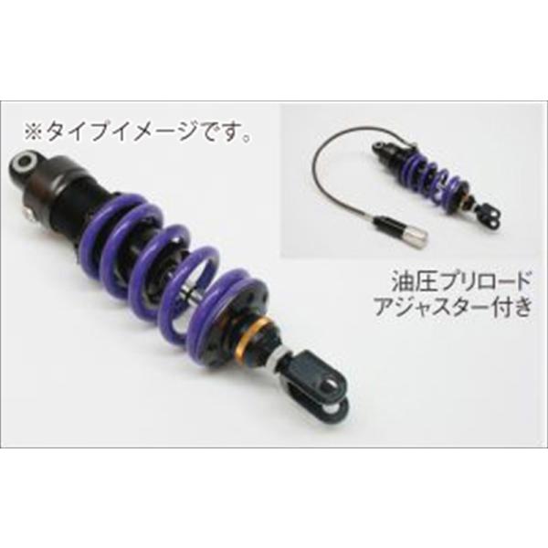 バイク ハイパープロ モノショック T460エマルジョン Z900RS(ABS) 18