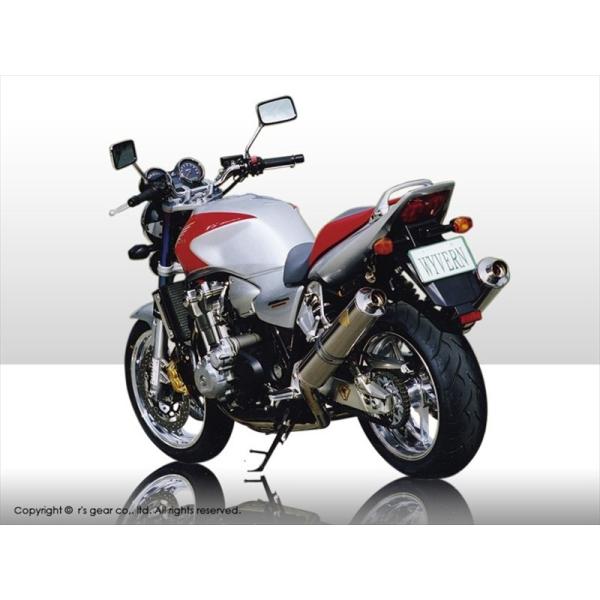 アールズギア フルエキゾースト 08 08 ツイン アールズギア Tidb バイク Sb Cb1300sf Cr レディースバイク用品店バイコ Wh09 02db アールズギア ワイバン