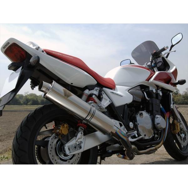 贈る結婚祝いアールズギアソニックシングルカーボンcb1300sf Sb 08 アールズギアsh09 01cf 人気ショップが最安値挑戦