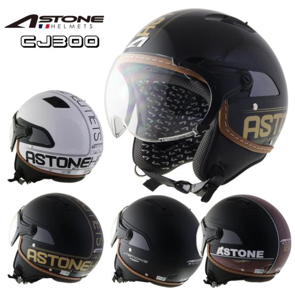 商品名：ASTONE　CJ300　      カラー： MATTE　BLACK/GOLD  サイズ：FREE (57cm〜60cm)規　格：PSC、SG(全排気量対応)価　格：オープン素材：ABSシールド:(標準)クリア