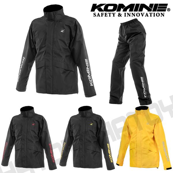 レディースバイクレインウェア KOMINE コミネ RK-552 MCコンパクトレインウェア 03-552 上下セット 雨対策 雨具 女性