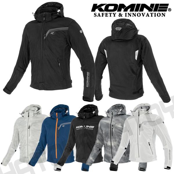 赤字特価 レディースバイクジャケット KOMINE コミネ JK-186 エニグマ