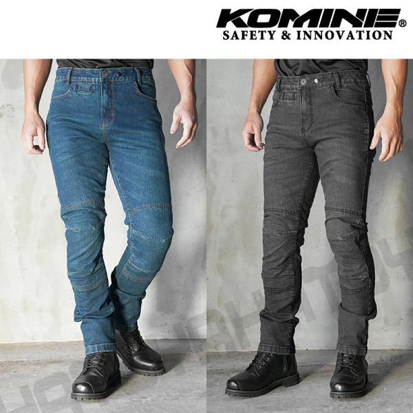 レディースバイクパンツ KOMINE コミネ WJ-769R エニグマG2ストレッチジーンズ 07-769 女性