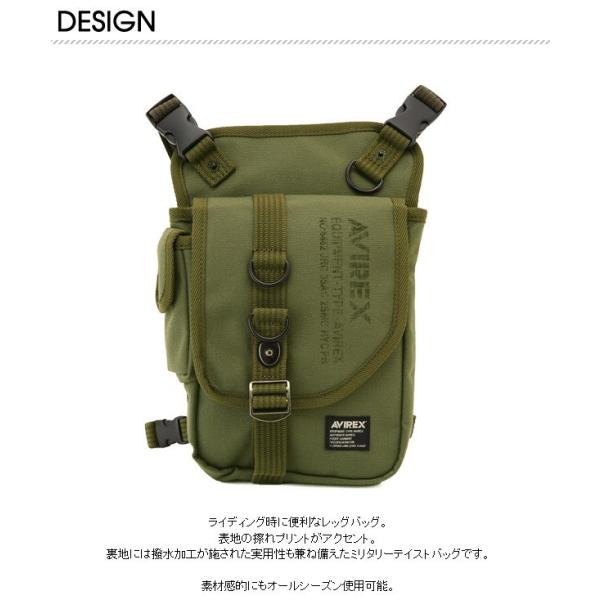 ショルダーバッグ アヴィレックス イーグル バイク 人気 Avirex Eagle 2wayショルダーレッグバッグ Avx348l Buyee Buyee 日本の通販商品 オークションの代理入札 代理購入