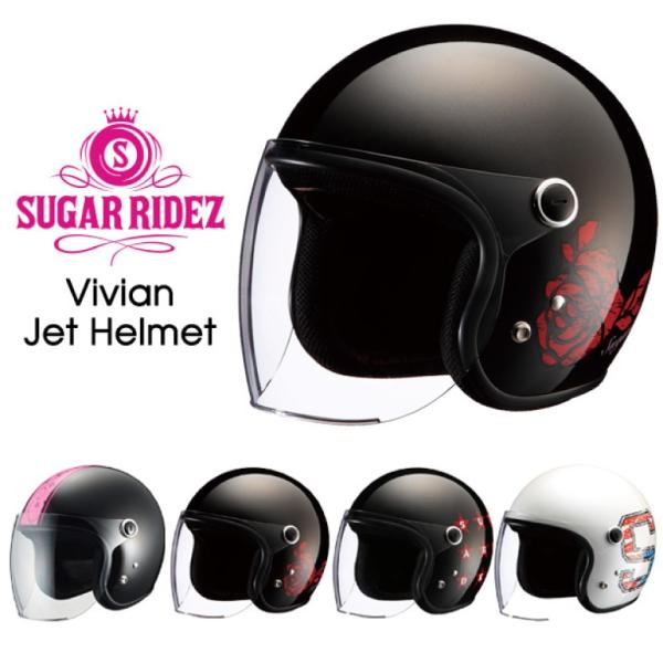 Sale バイク レディース 女性用 かわいい オープンフェイスヘルメット Sugarridez シュガーライズ ジェットヘルメット Vivian Rose Blackのみ Buyee Buyee Japanese Proxy Service Buy From Japan Bot Online
