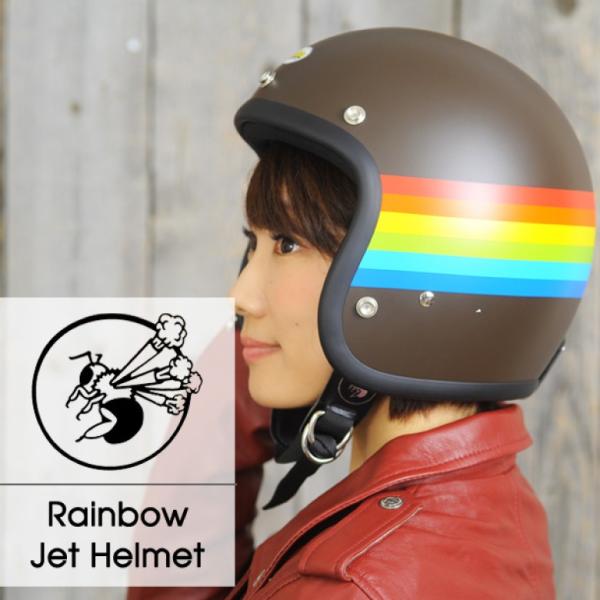 ヘルメット おしゃれ ジェット レディース オープンフェイスヘルメット Bumblebee バンブルビー レインボー ジェットヘルメット hm 02n Buyee Servis Zakupok Tretim Licom Buyee Pokupajte Iz Yaponii