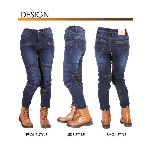DEGNER デグナー 本革ヒートガード付 デニムパンツ FRP-27 女性用バイク レディース デニム パンツ ヒートガード レザーパンツ