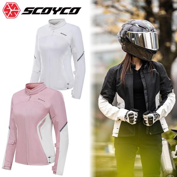 SCOYCO レディースバイクジャケット ブラック/ホワイト 決算特価】レディースバイクジャケット(女性用/冬用)SCOYCO