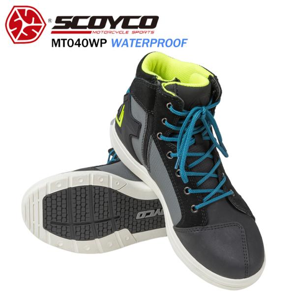 【SCOYCO】MT040WP 防水ライディングシューズ27cm ladies-baico_scoyco-mt040-pbl