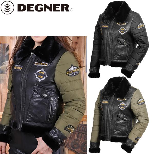 バイクジャケット レザー ツーリング ブラック/カーキ 秋冬 DEGNER 